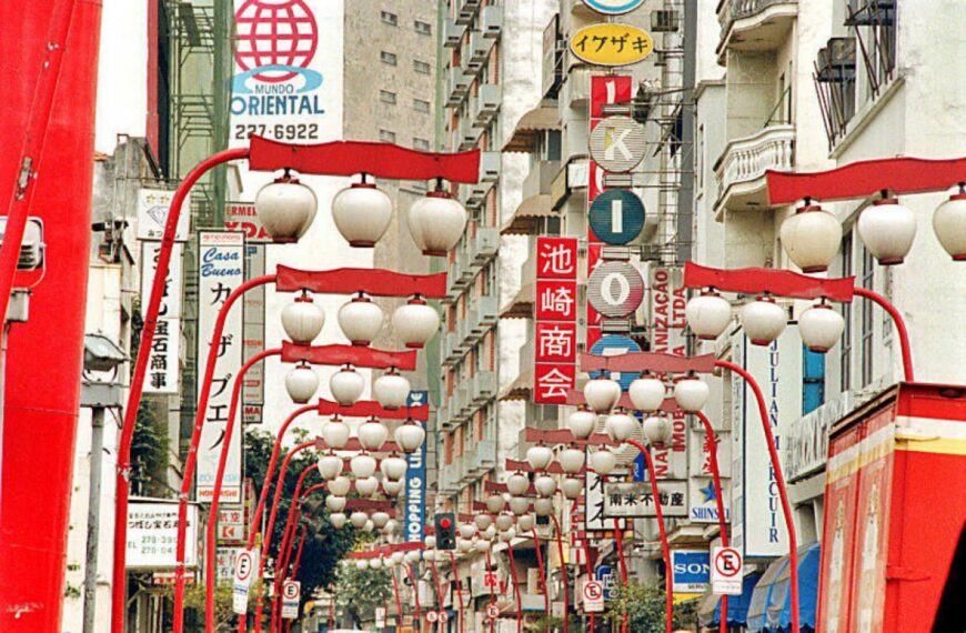 Barrio japonés en São Paulo (Liberdade)