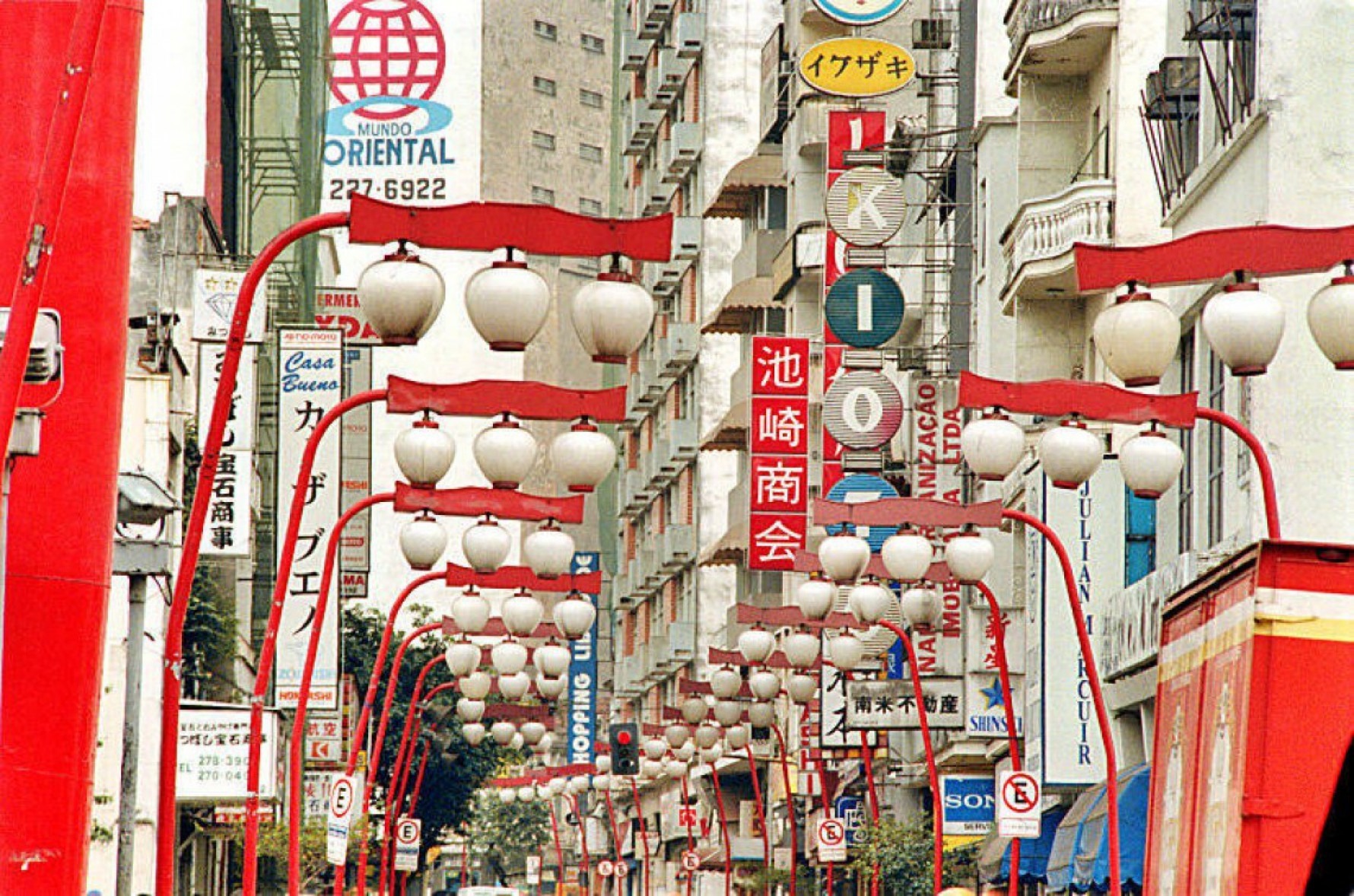 Barrio japon&eacute;s en S&atilde;o Paulo (Liberdade)