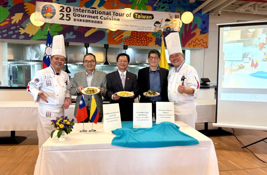 Gastronomía taiwanesa para la industria colombiana, con IA y tecnología de vanguardia