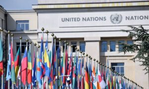 onu